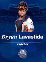 Bryan Lavastida se une a Tigres del Licey como refuerzo